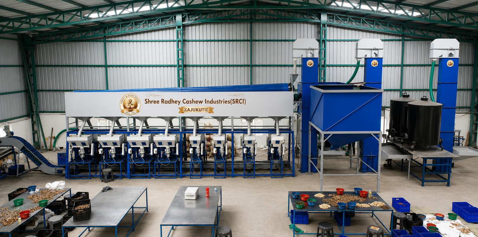 Factory Tour